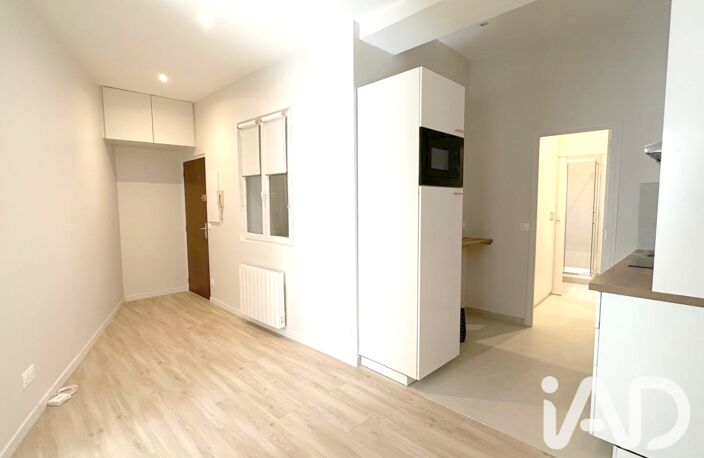 Vente Appartement 2 pièces — photo 2