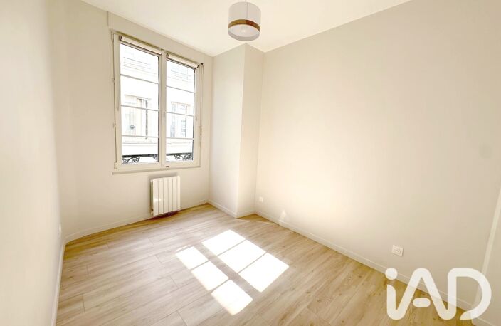Vente Appartement 2 pièces — photo 4