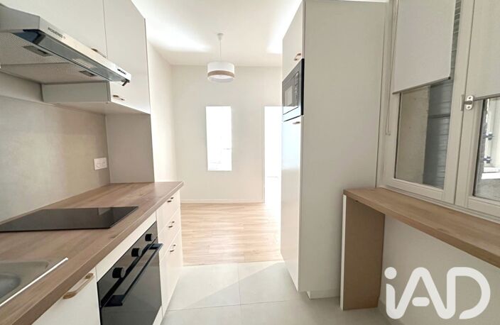 Vente Appartement 2 pièces — photo 5