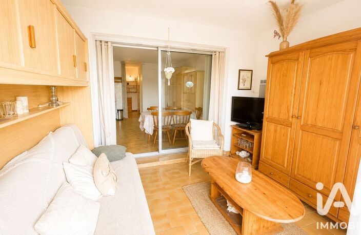 Vente Appartement 2 pièces — photo 4