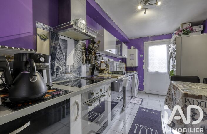 Vente Maison/villa 5 pièces — photo 3