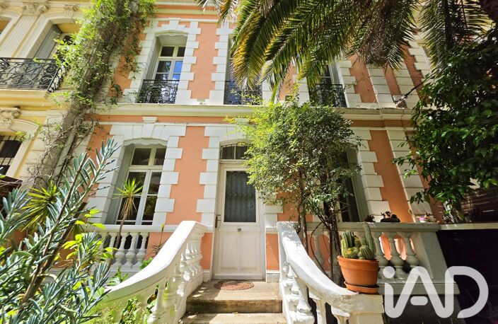 Vente Maison/villa 6 pièces — photo 2
