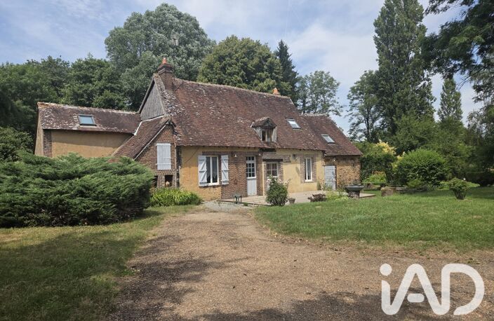 Vente Maison de campagne 6 pièces — photo 2