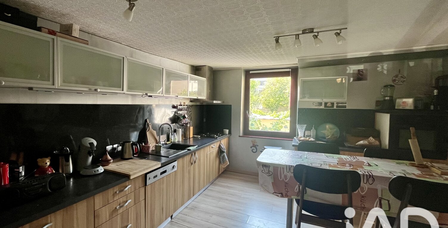 Vente Maison/villa 9 pièces — photo 1