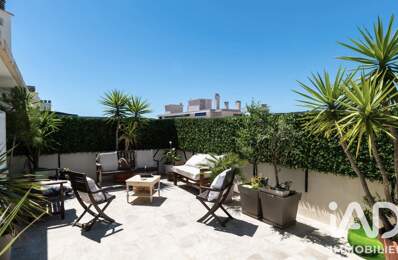 Vente Appartement 3 pièces — photo du bien