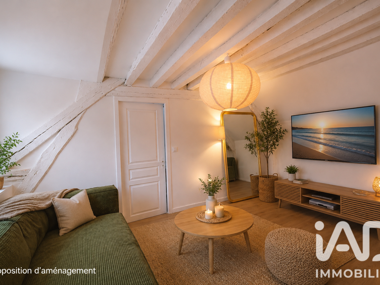 Vente Appartement 2 pièces — photo 1