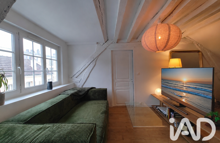 Vente Appartement 2 pièces — photo 2