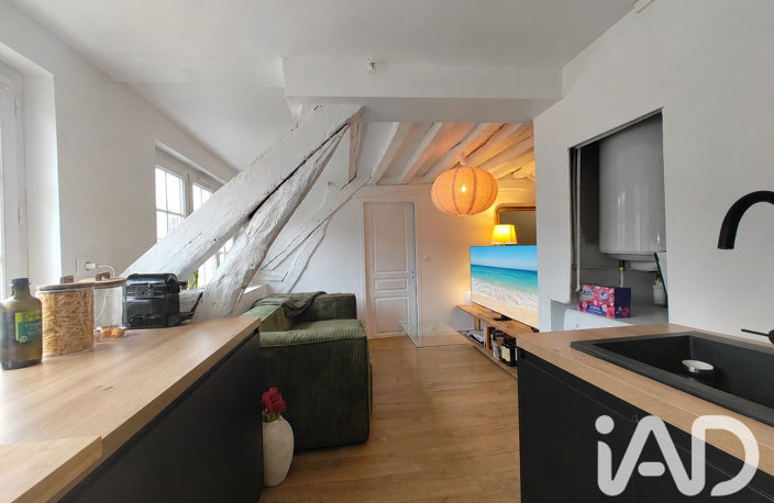 Vente Appartement 2 pièces — photo 5
