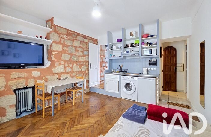 Vente Appartement 1 pièce — photo 3