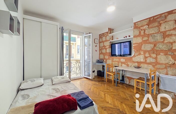 Vente Appartement 1 pièce — photo 4