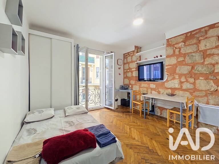 Vente Appartement 1 pièce — photo 1