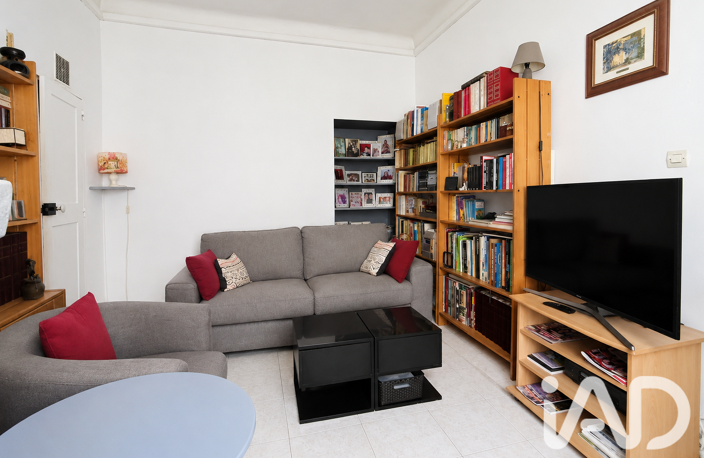Vente Maison de village 5 pièces — photo 3