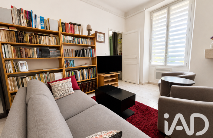 Vente Maison de village 5 pièces — photo 4