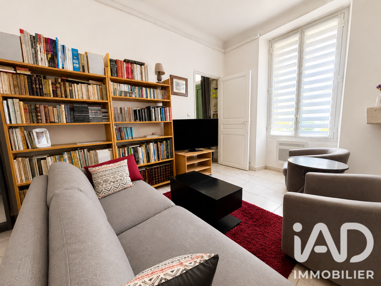 Vente Maison de village 5 pièces — photo 1