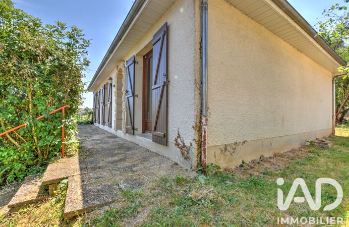 Vente Maison de ville 5 pièces — photo 2