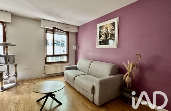 Vente Appartement 4 pièces — photo 5