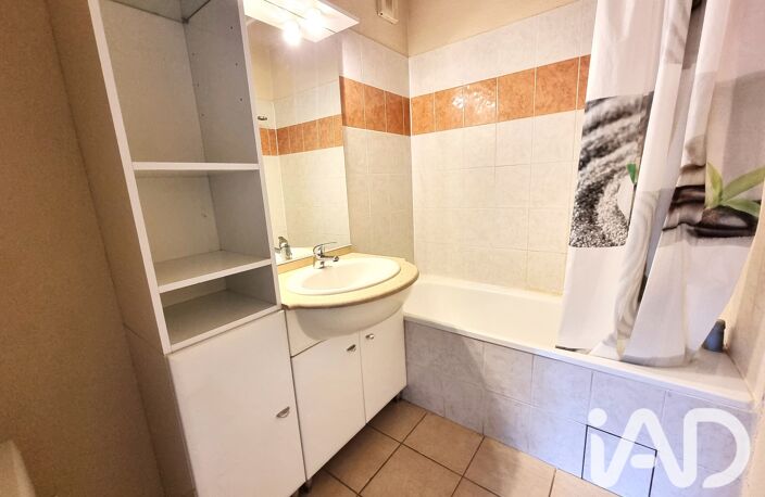 Vente Appartement 2 pièces — photo 5