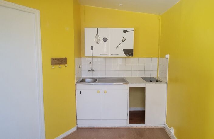 Vente Appartement 2 pièces — photo 4