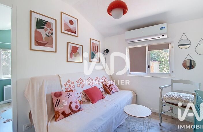 Vente Terrain 205 m&sup2; — photo 2
