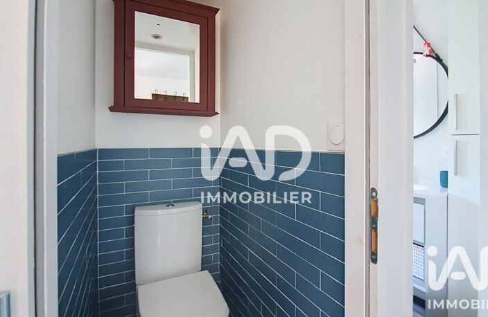 Vente Terrain 205 m&sup2; — photo 4