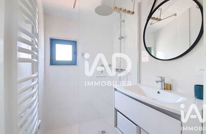 Vente Terrain 205 m&sup2; — photo 5