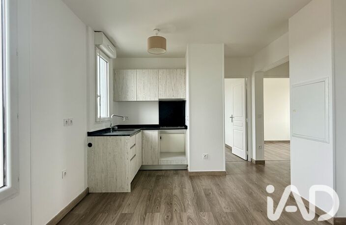 Vente Appartement 3 pièces — photo 5