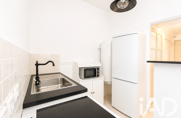 Vente Appartement 4 pièces — photo 5