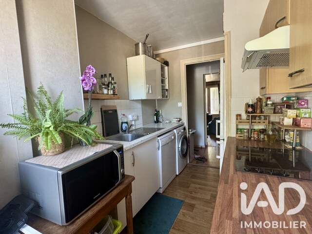 Vente Appartement 3 pièces — photo du bien
