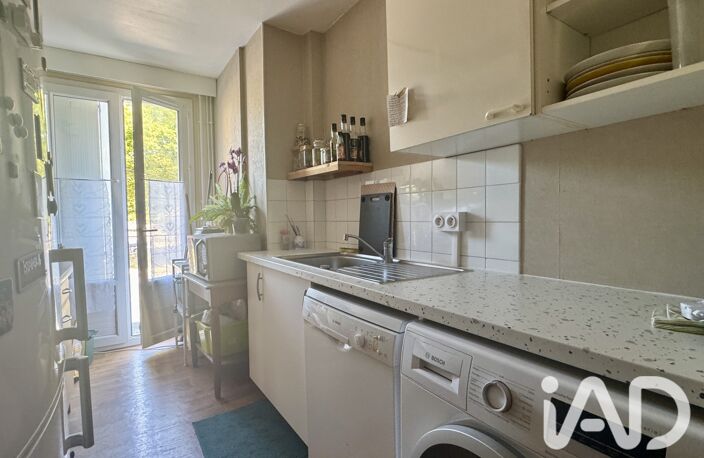 Vente Appartement 3 pièces — photo 2