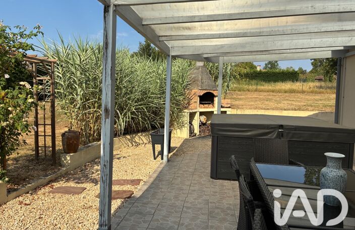 Vente Maison/villa 6 pièces — photo 5