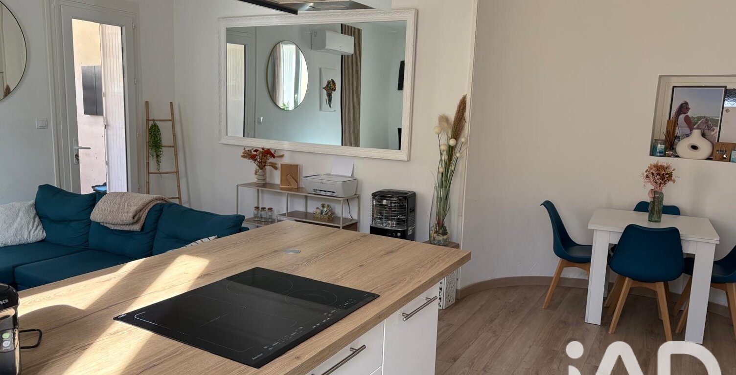 Vente Appartement 3 pièces — photo 1