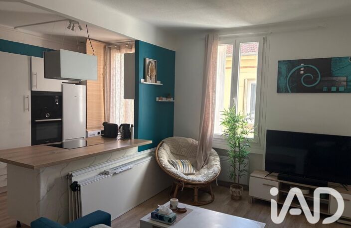 Vente Appartement 3 pièces — photo 2