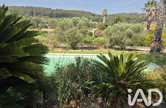 Vente Maison/villa 5 pièces — photo 2