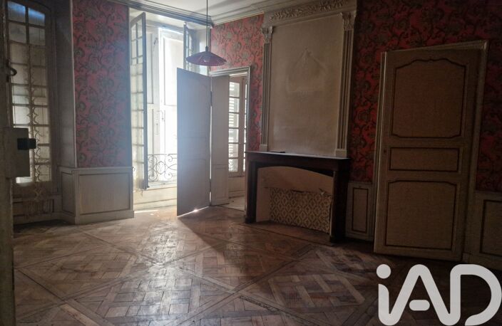 Vente Appartement 4 pièces — photo 2