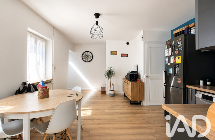 Vente Maison/villa 3 pièces — photo 5