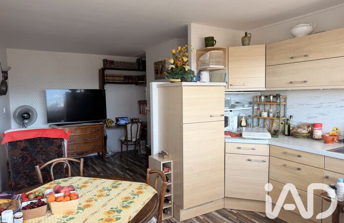 Vente Appartement 1 pièce — photo 3