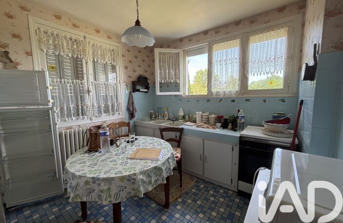 Vente Maison de ville 4 pièces — photo 4