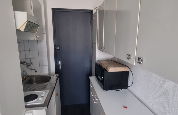 Vente Appartement 1 pièce — photo 2