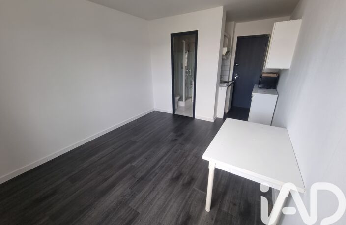 Vente Appartement 1 pièce — photo 3