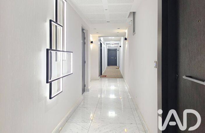 Vente Appartement 2 pièces — photo 4
