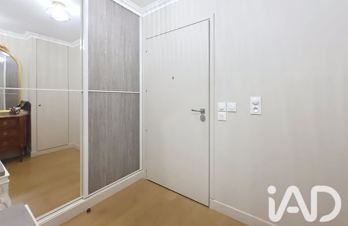 Vente Appartement 2 pièces — photo 5