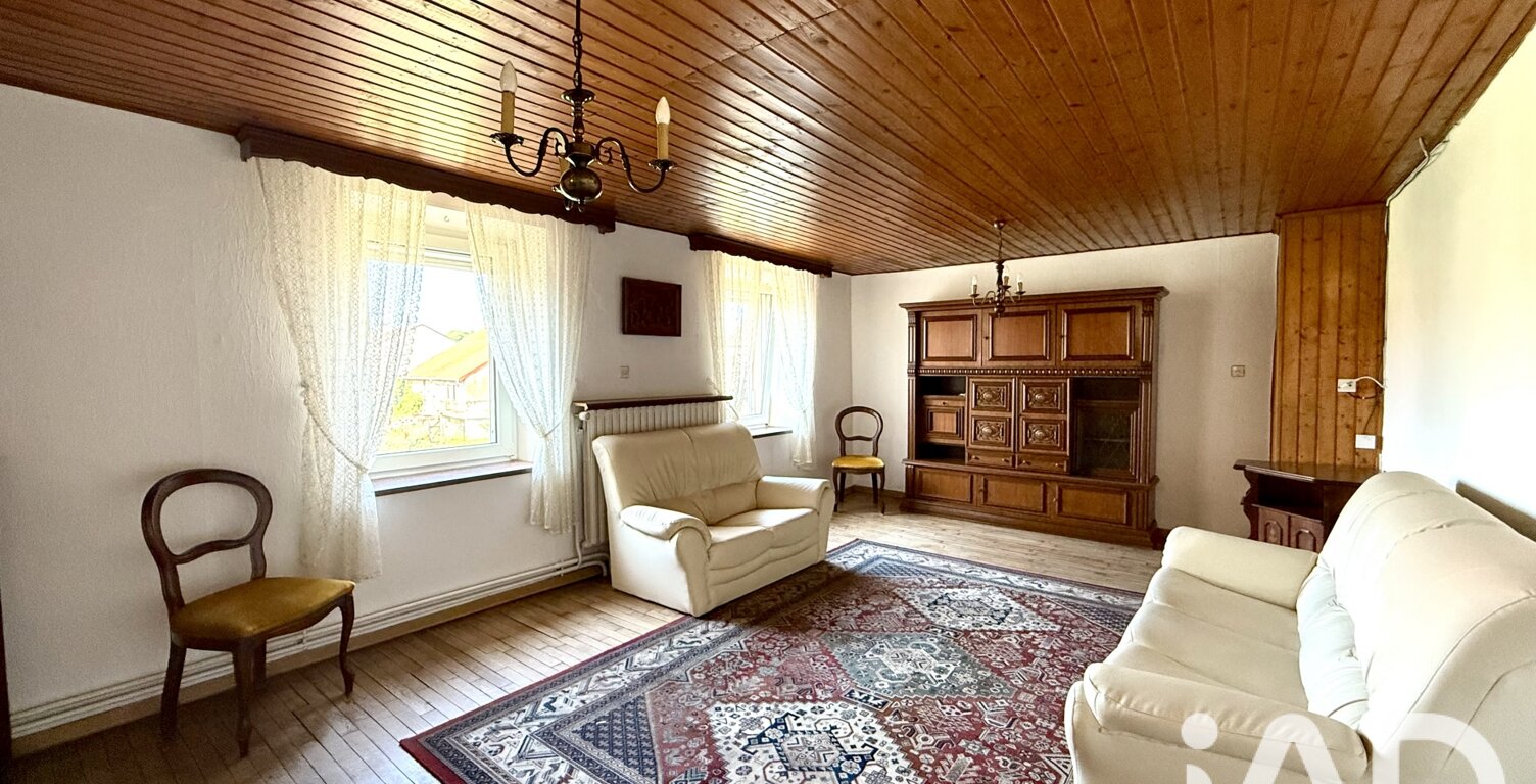 Vente Maison/villa 5 pièces — photo 1