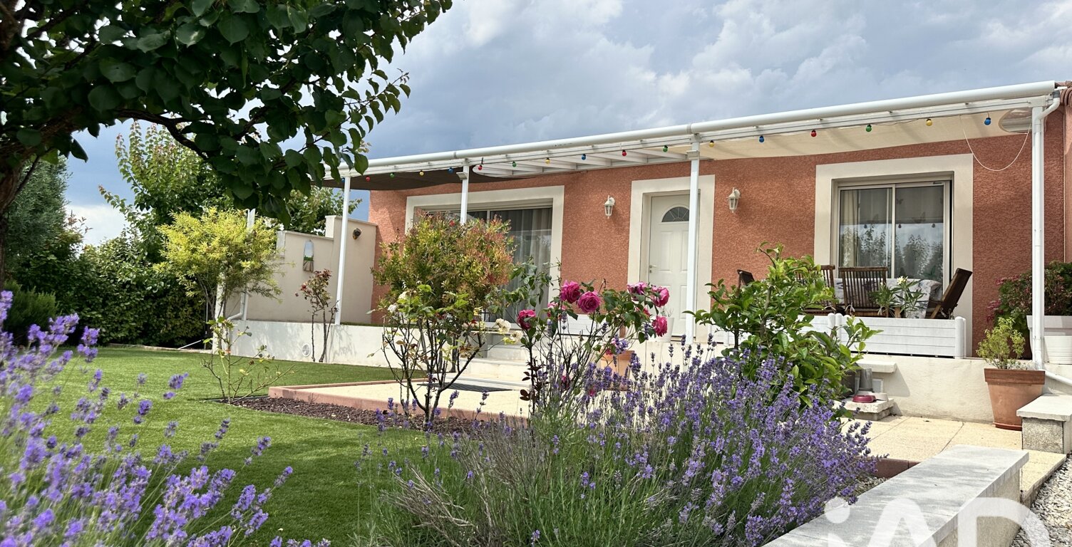 Vente Maison/villa 5 pièces — photo 1