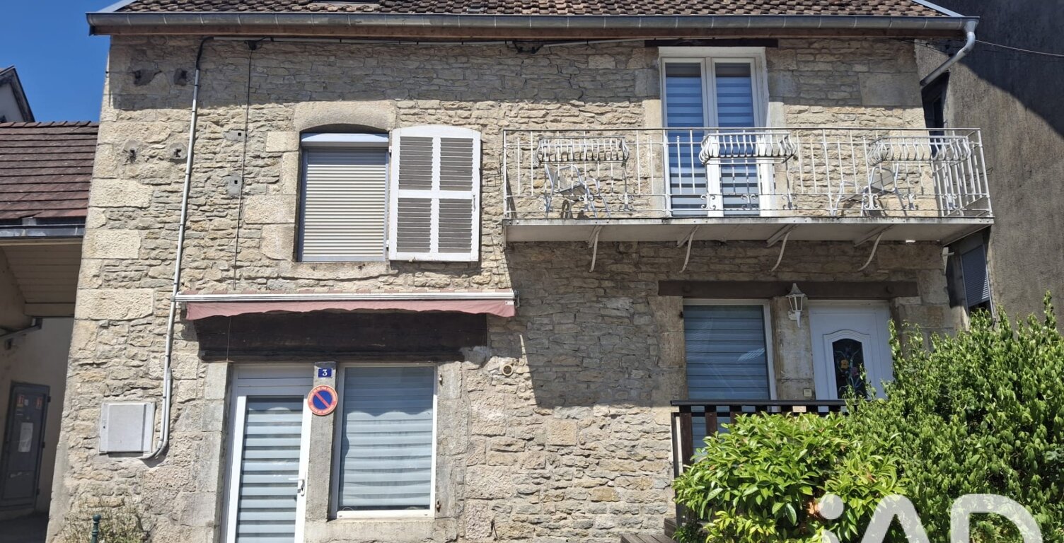 Vente Maison de ville 6 pièces — photo 1