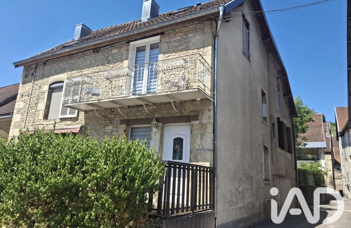 Vente Maison de ville 6 pièces — photo 2
