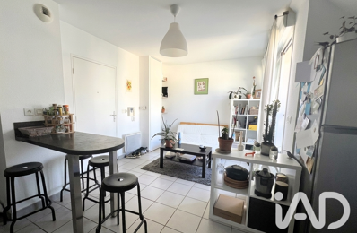 Vente Appartement 2 pièces — photo du bien
