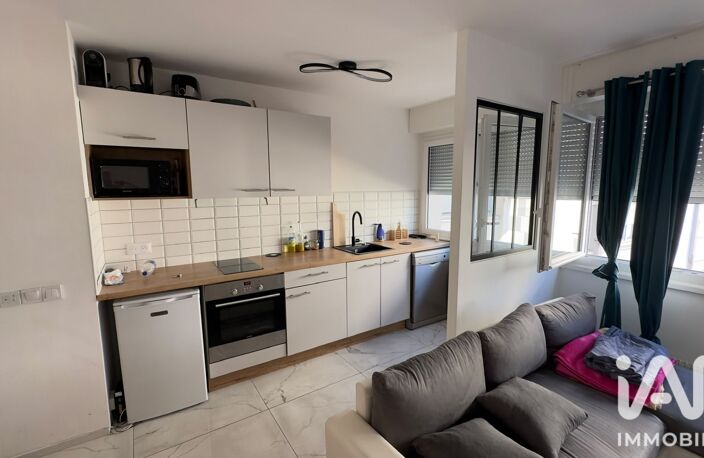 Vente Studio 1 pièce — photo 2