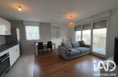 Vente Appartement 3 pièces — photo du bien