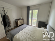 Vente Appartement 2 pièces — photo 2