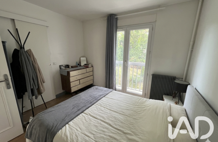 Vente Appartement 2 pièces — photo 2